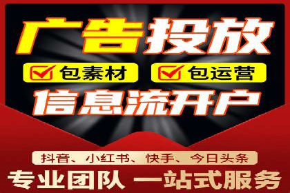 成功案例：SEM竞价代运营助力企业实现业绩翻倍